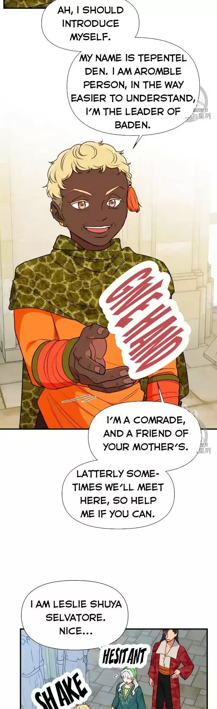 The Monster Duchess And Contract Princess Chapter 80