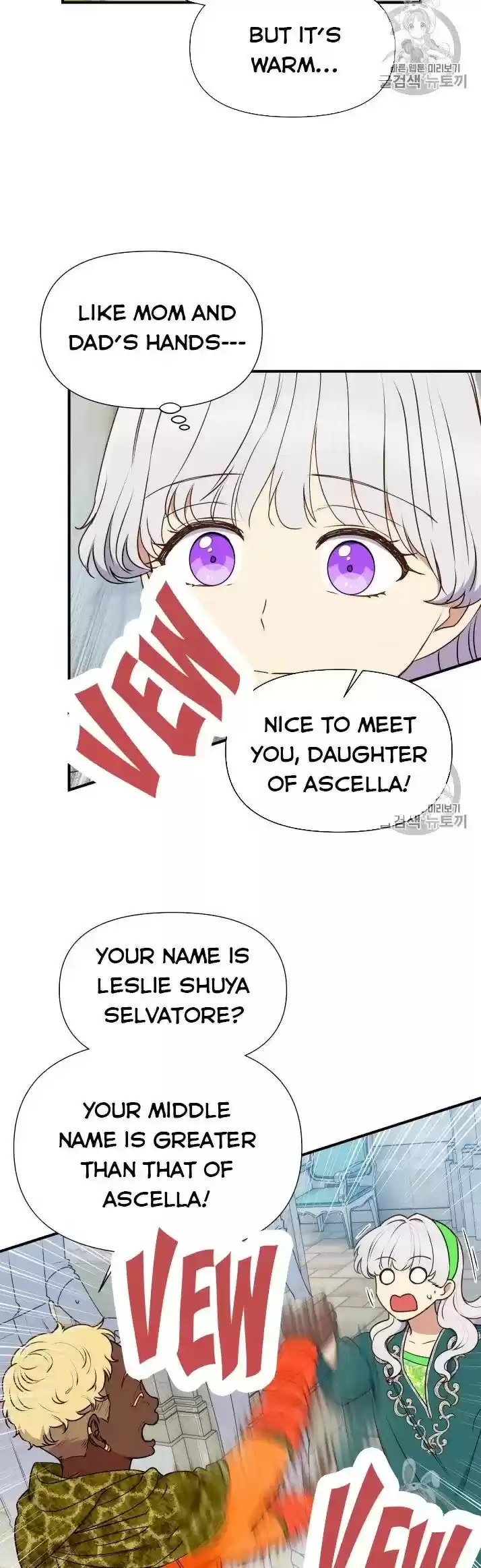 The Monster Duchess And Contract Princess Chapter 80