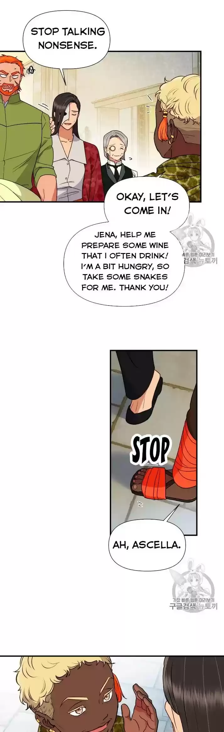 The Monster Duchess And Contract Princess Chapter 80