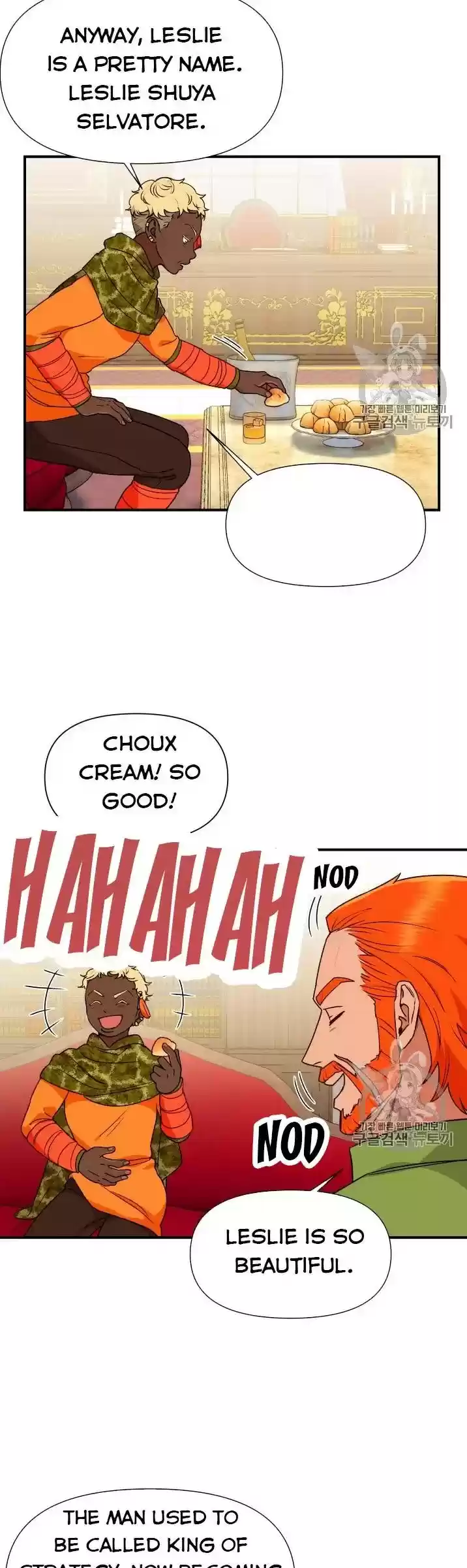 The Monster Duchess And Contract Princess Chapter 80