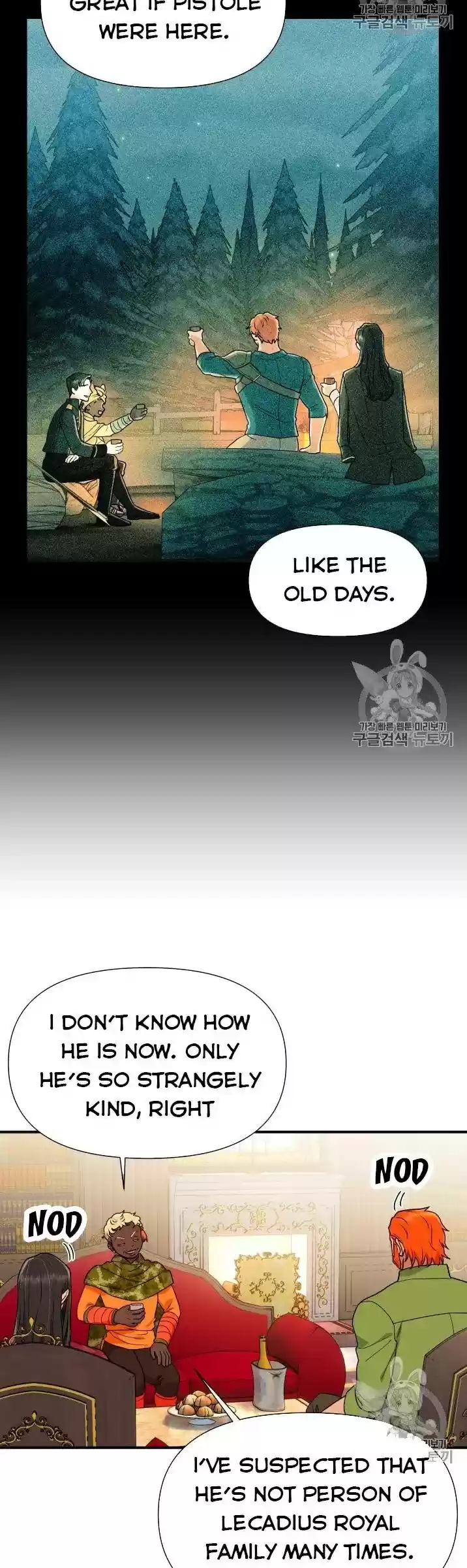 The Monster Duchess And Contract Princess Chapter 80