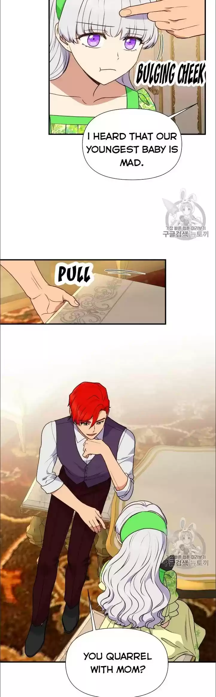 The Monster Duchess And Contract Princess Chapter 81