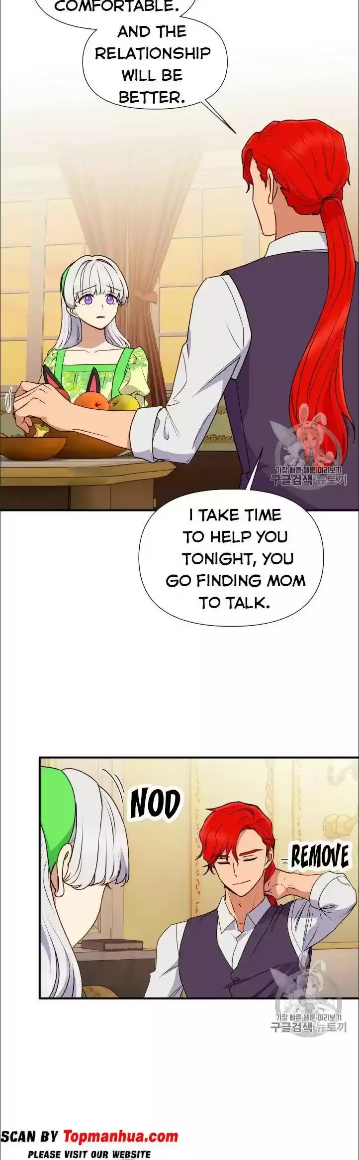 The Monster Duchess And Contract Princess Chapter 81