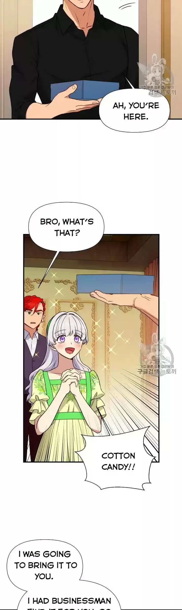 The Monster Duchess And Contract Princess Chapter 81