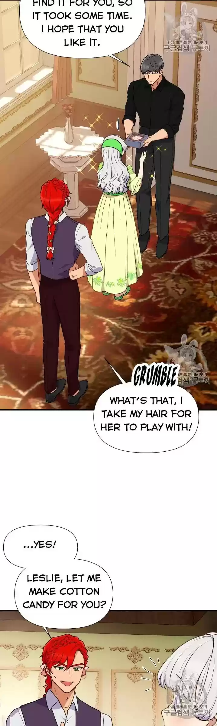 The Monster Duchess And Contract Princess Chapter 81