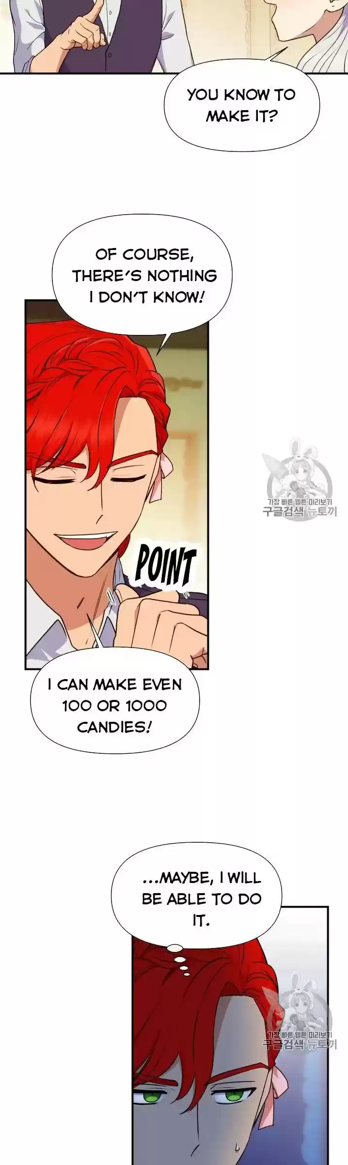 The Monster Duchess And Contract Princess Chapter 81