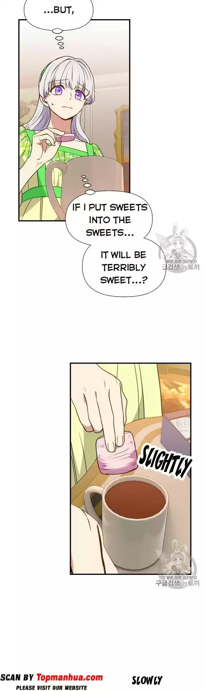 The Monster Duchess And Contract Princess Chapter 81