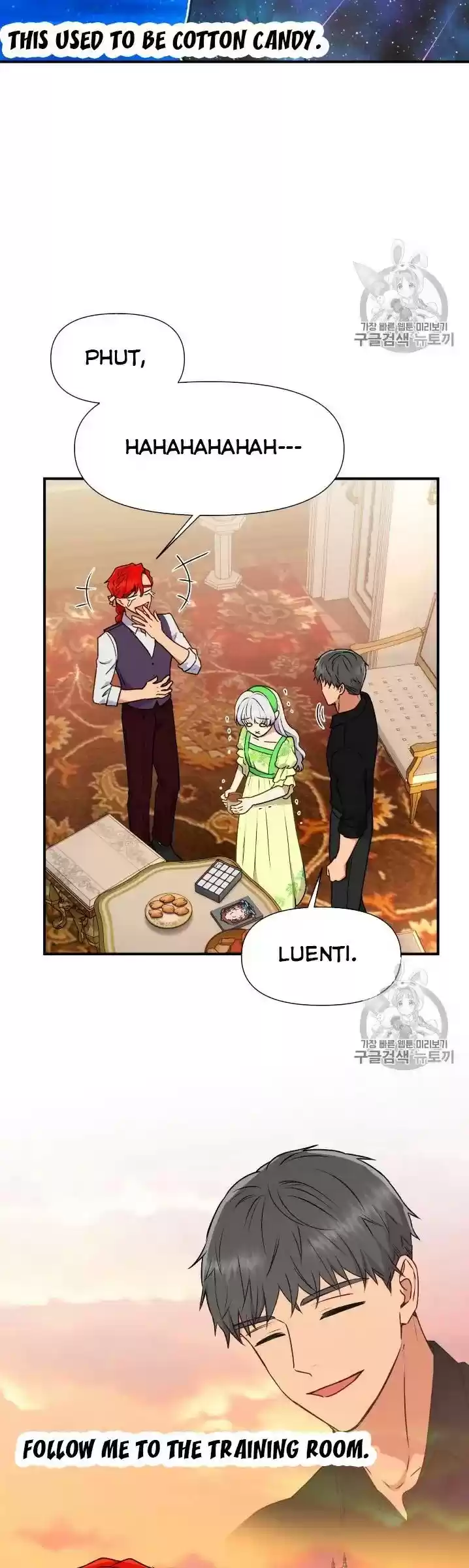 The Monster Duchess And Contract Princess Chapter 81