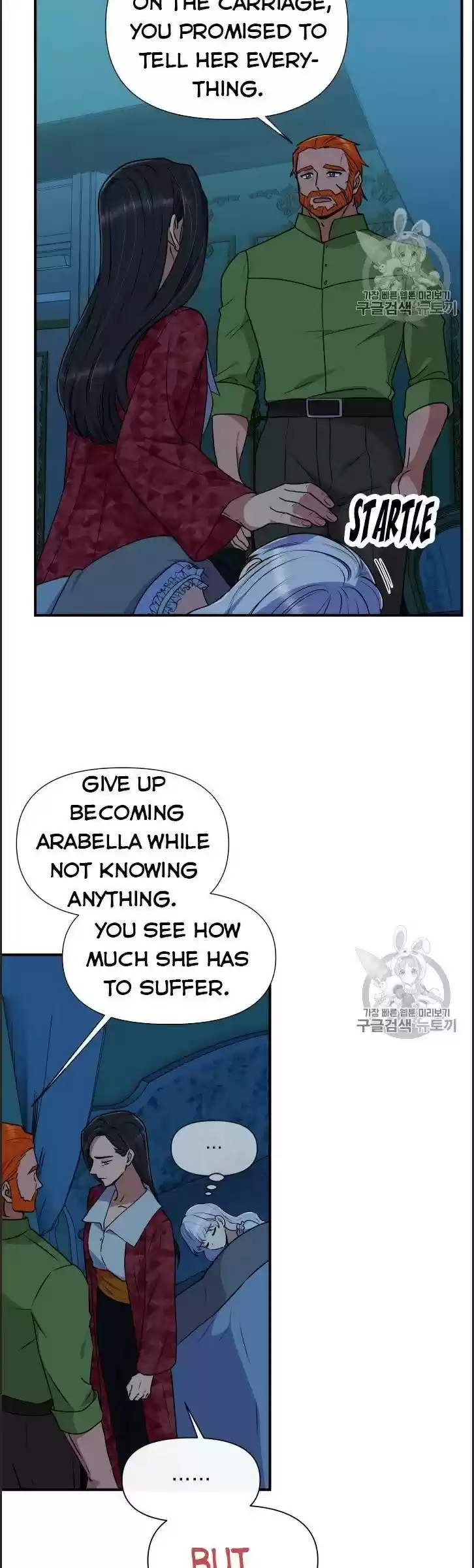 The Monster Duchess And Contract Princess Chapter 81