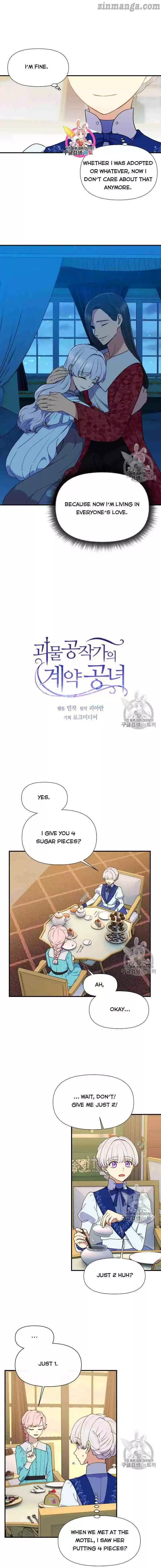 The Monster Duchess And Contract Princess Chapter 84