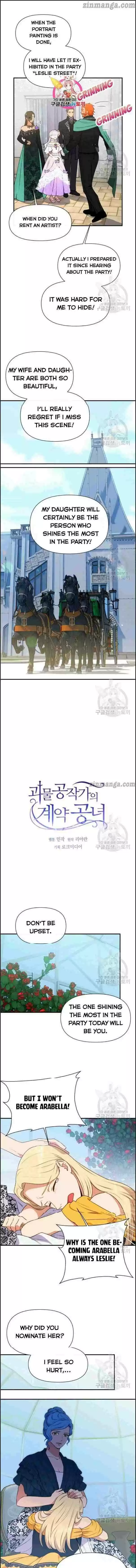 The Monster Duchess And Contract Princess Chapter 86