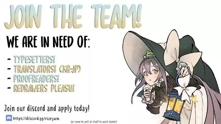 The Monster Duchess And Contract Princess Chapter 87