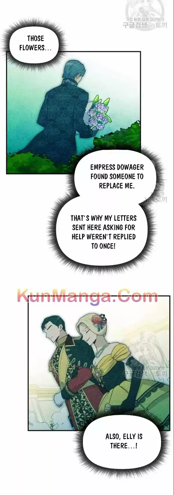 The Monster Duchess And Contract Princess Chapter 90