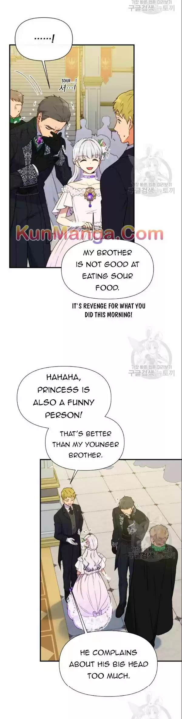 The Monster Duchess And Contract Princess Chapter 90