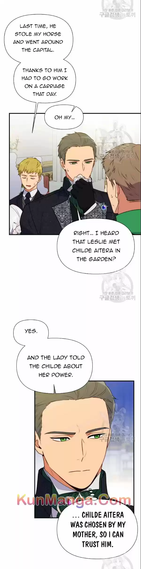 The Monster Duchess And Contract Princess Chapter 90