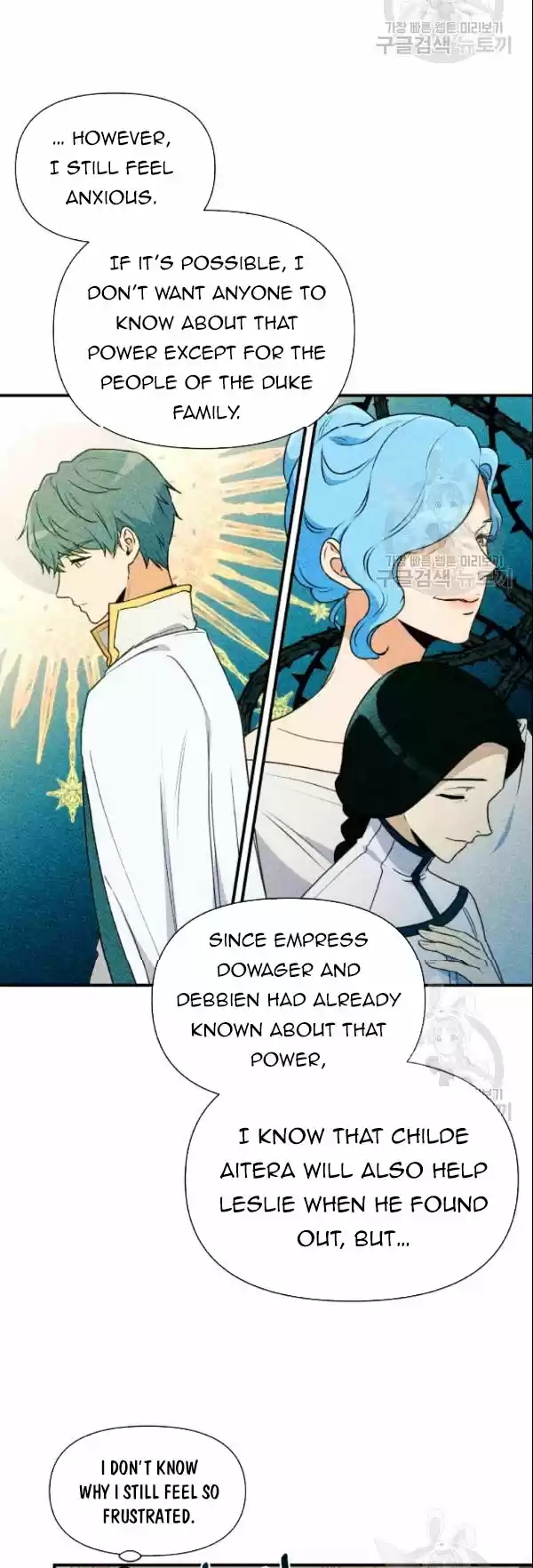 The Monster Duchess And Contract Princess Chapter 90