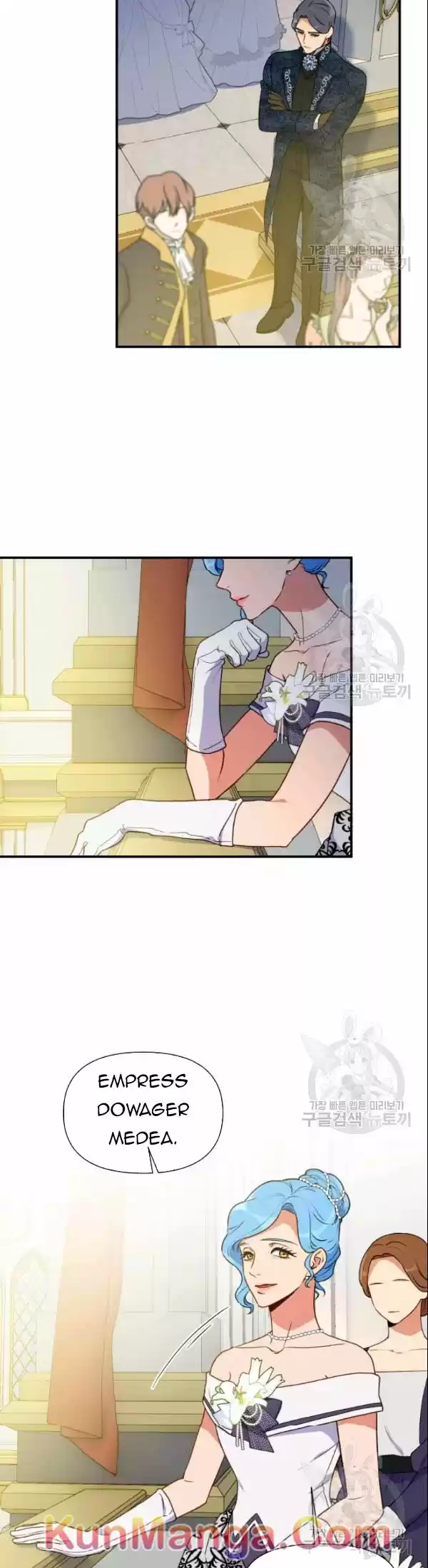 The Monster Duchess And Contract Princess Chapter 90.5