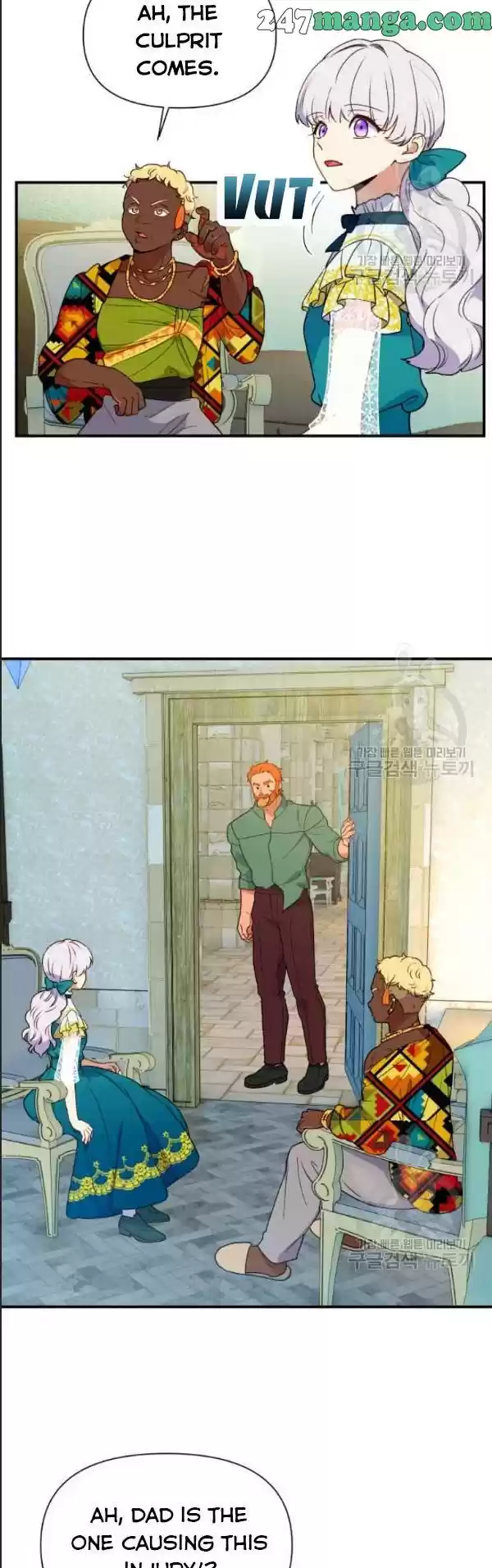 The Monster Duchess And Contract Princess Chapter 91