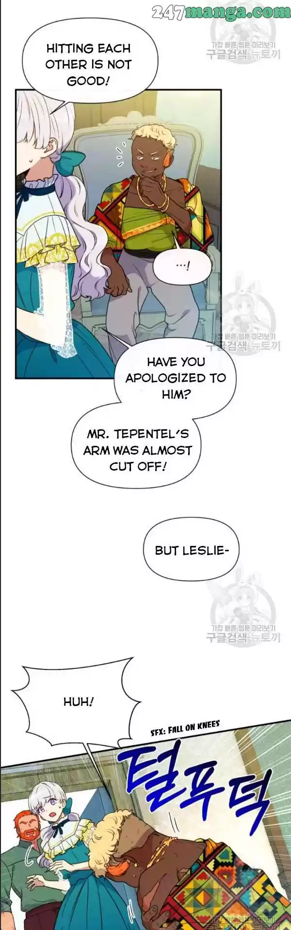 The Monster Duchess And Contract Princess Chapter 91