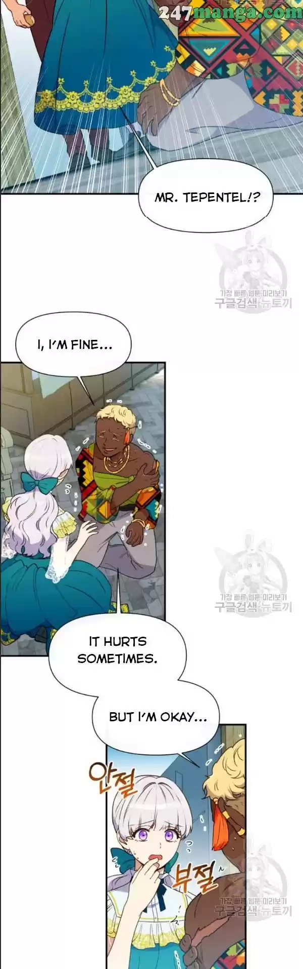 The Monster Duchess And Contract Princess Chapter 91