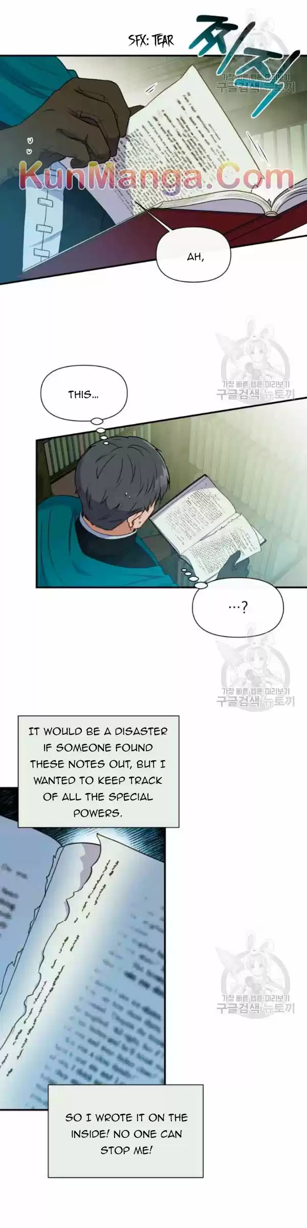 The Monster Duchess And Contract Princess Chapter 92