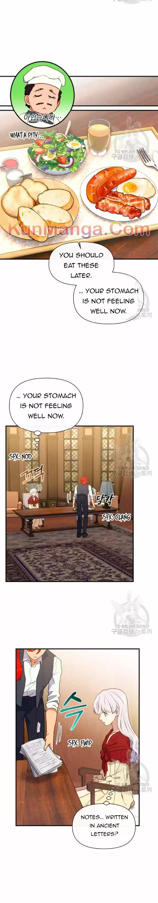 The Monster Duchess And Contract Princess Chapter 92.5