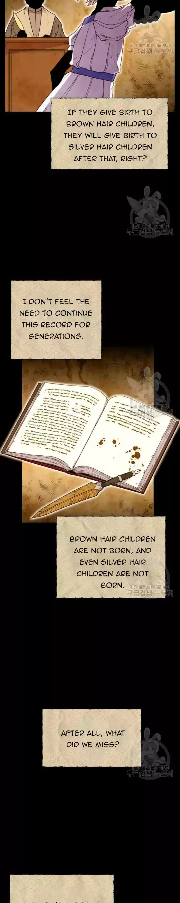 The Monster Duchess And Contract Princess Chapter 92.5