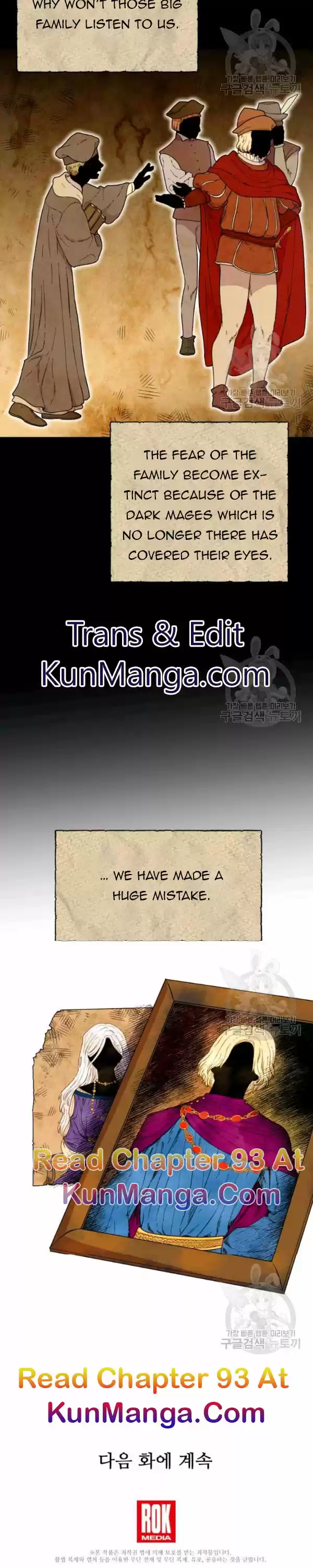 The Monster Duchess And Contract Princess Chapter 92.5