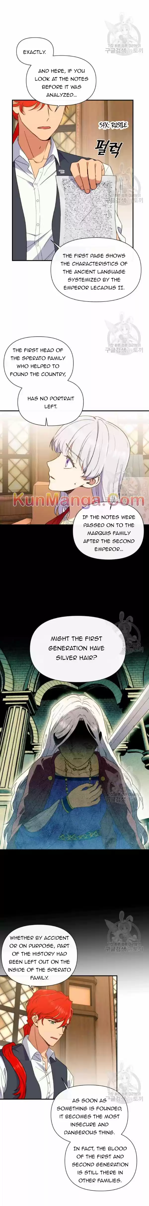 The Monster Duchess And Contract Princess Chapter 93