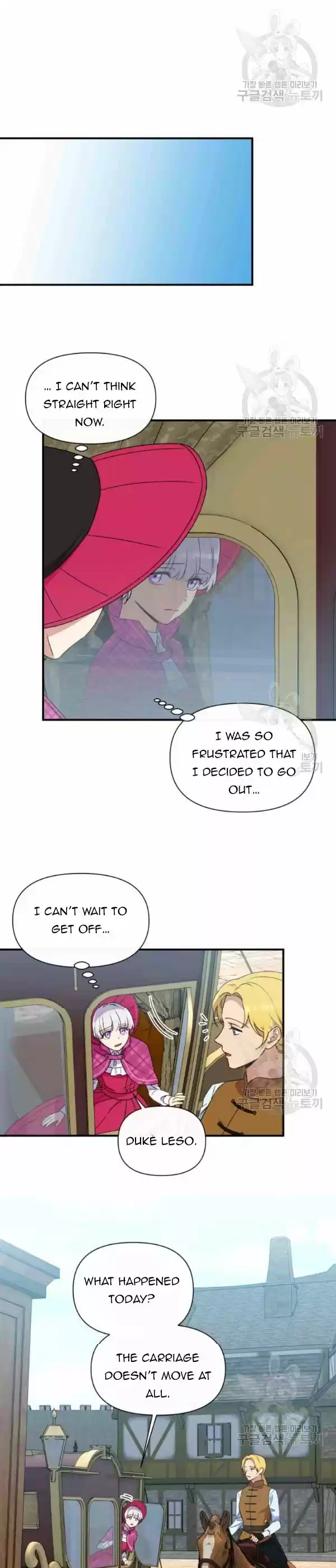 The Monster Duchess And Contract Princess Chapter 93