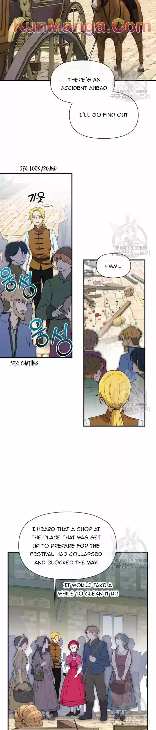 The Monster Duchess And Contract Princess Chapter 93