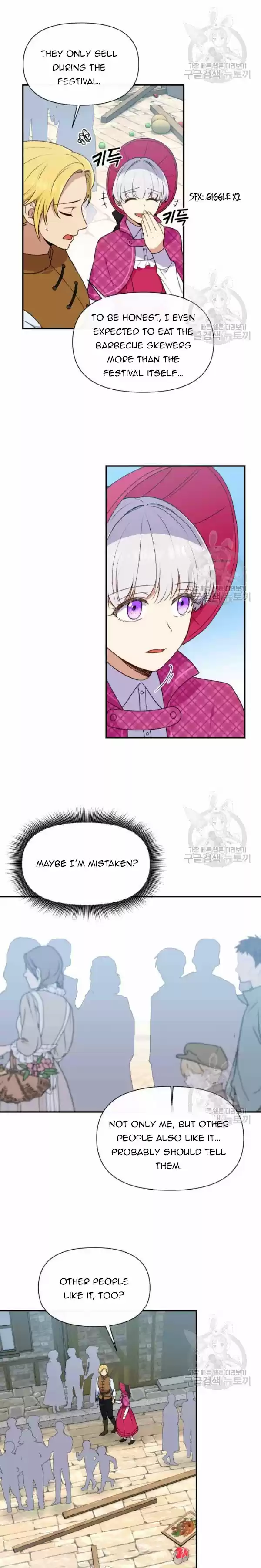 The Monster Duchess And Contract Princess Chapter 93