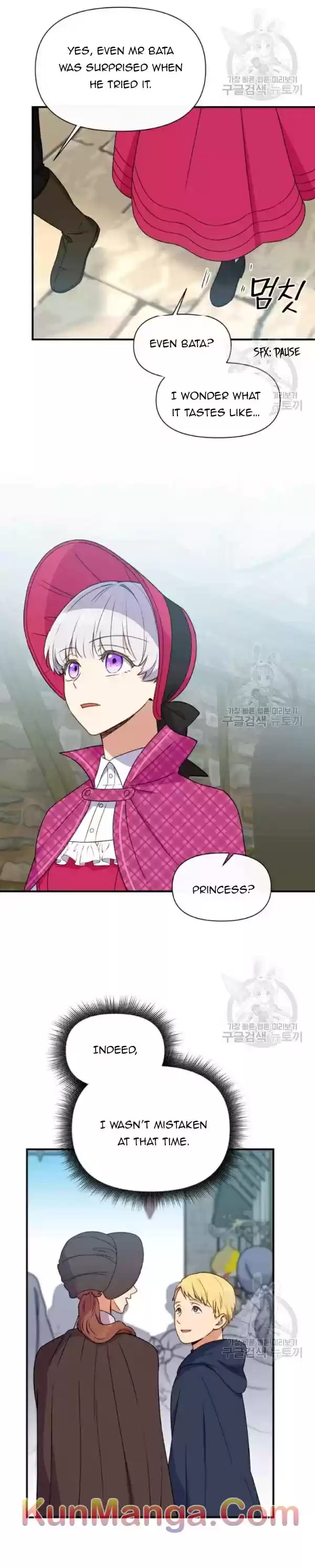 The Monster Duchess And Contract Princess Chapter 93.5