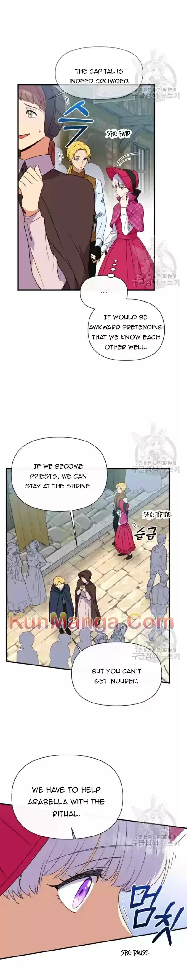 The Monster Duchess And Contract Princess Chapter 93.5