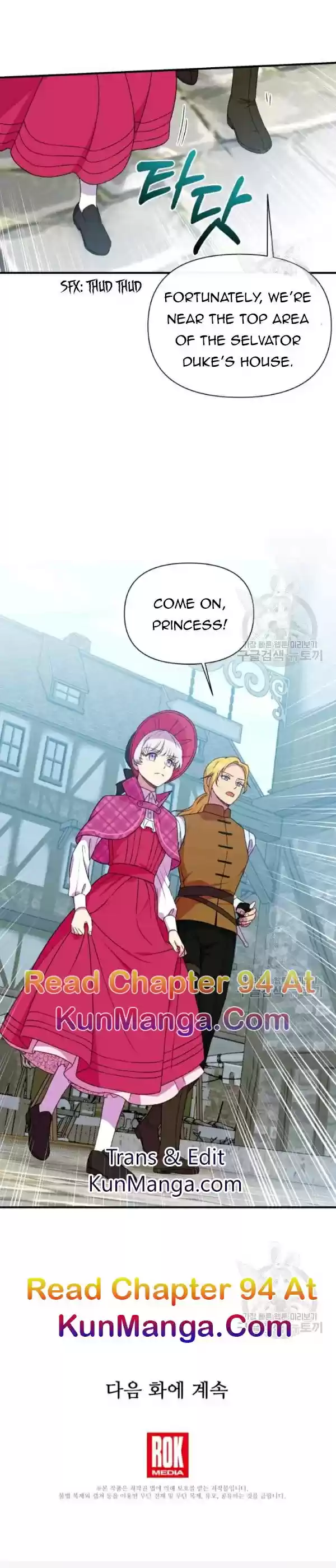 The Monster Duchess And Contract Princess Chapter 93.5