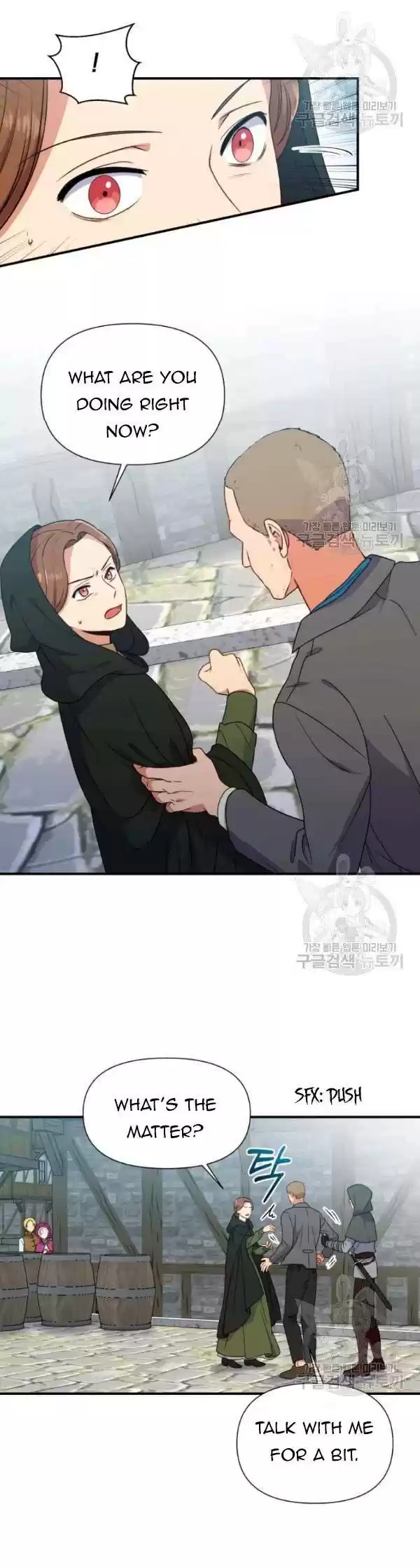 The Monster Duchess And Contract Princess Chapter 94