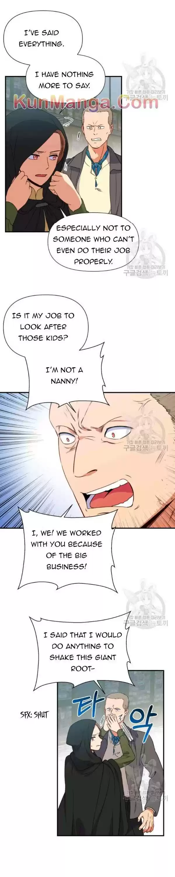 The Monster Duchess And Contract Princess Chapter 94