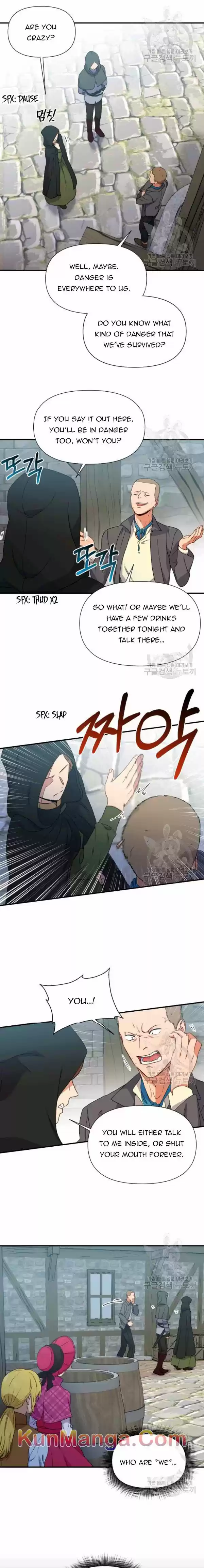 The Monster Duchess And Contract Princess Chapter 94.5