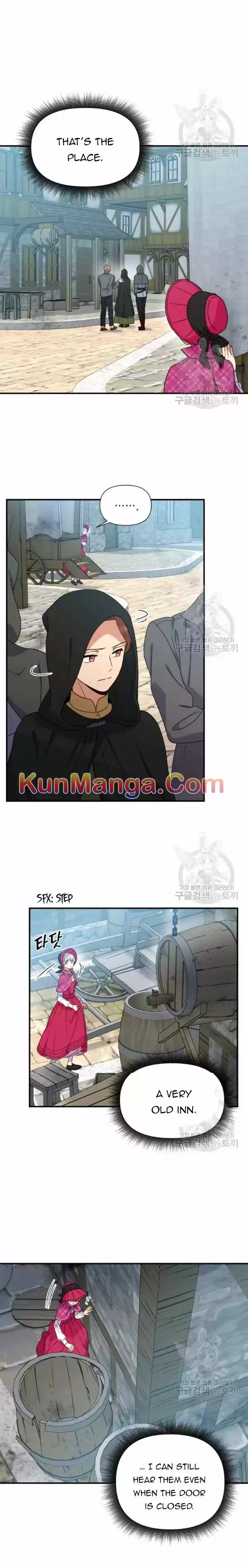 The Monster Duchess And Contract Princess Chapter 94.5