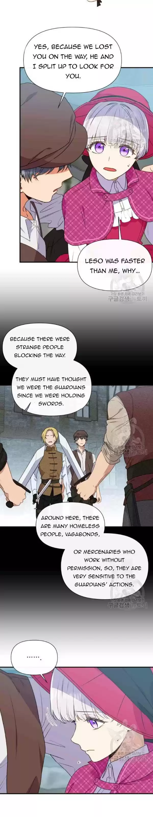 The Monster Duchess And Contract Princess Chapter 95