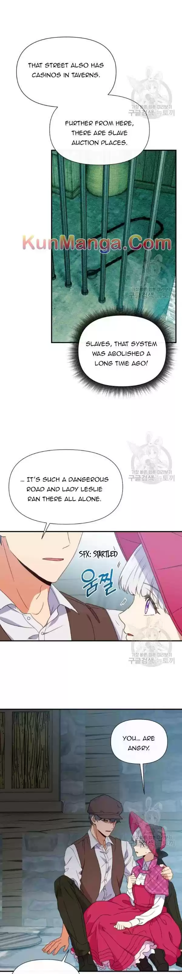 The Monster Duchess And Contract Princess Chapter 95