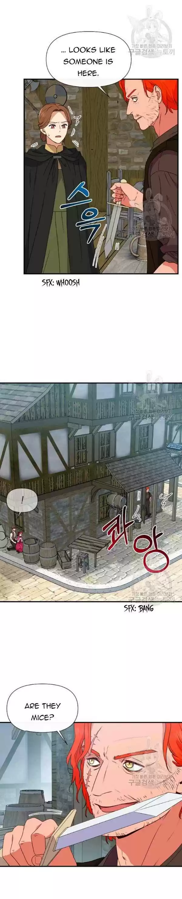 The Monster Duchess And Contract Princess Chapter 95.5