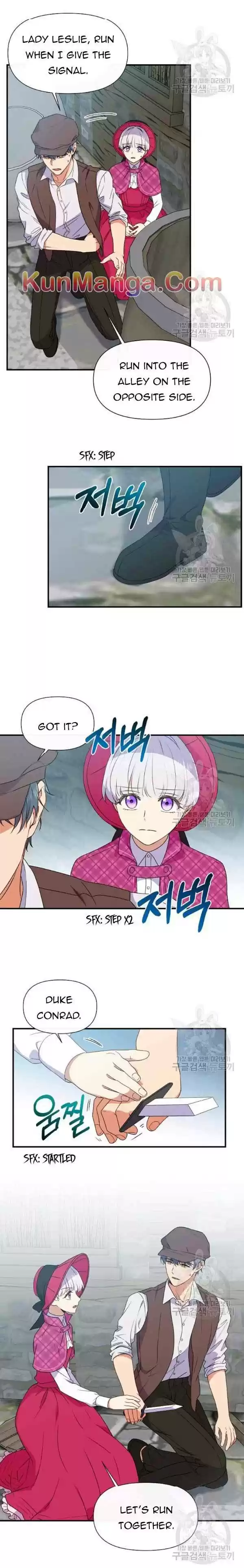 The Monster Duchess And Contract Princess Chapter 95.5