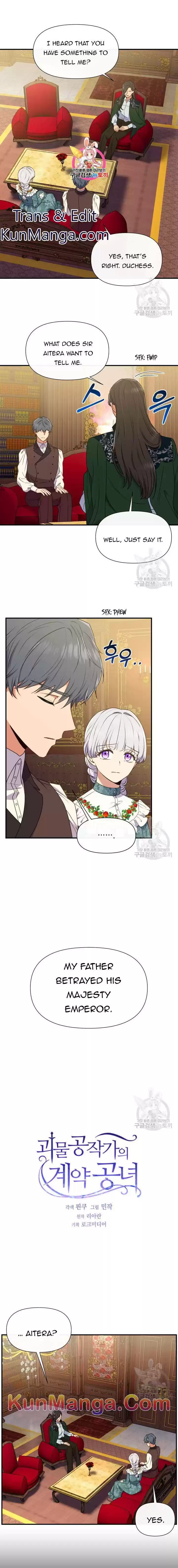 The Monster Duchess And Contract Princess Chapter 96