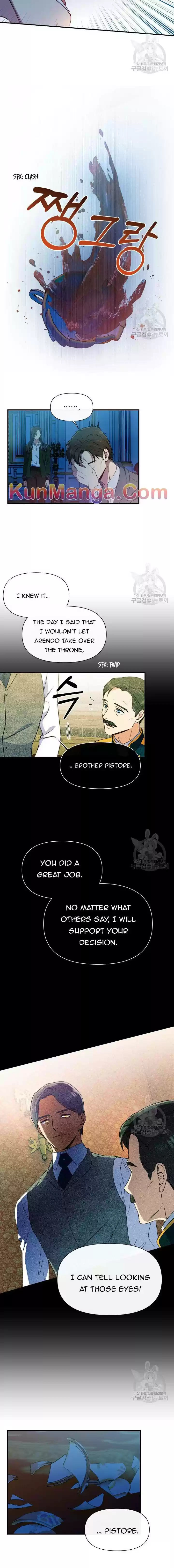 The Monster Duchess And Contract Princess Chapter 96.5