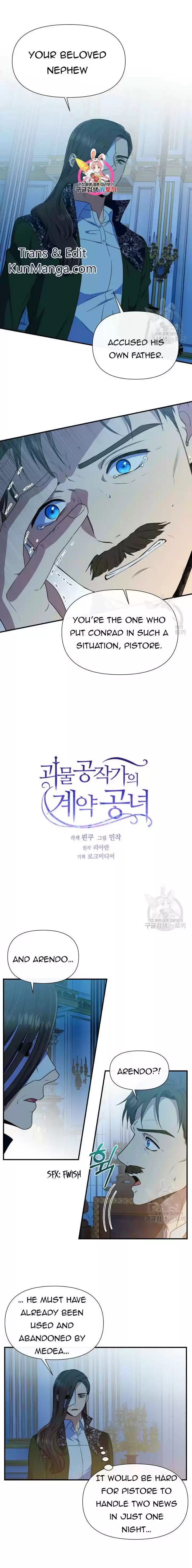 The Monster Duchess And Contract Princess Chapter 97