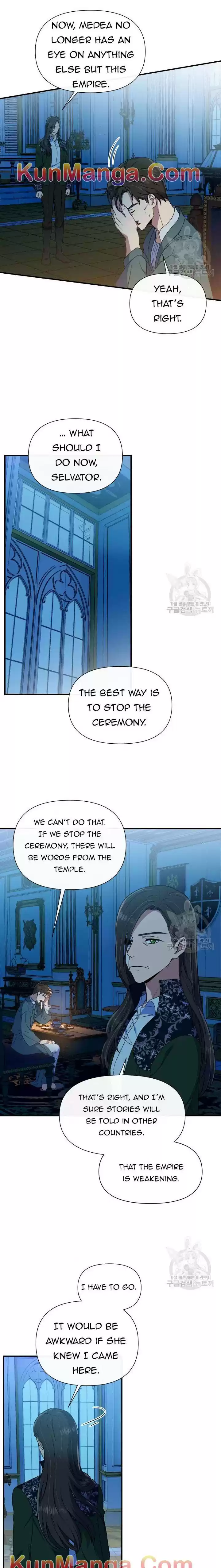 The Monster Duchess And Contract Princess Chapter 97