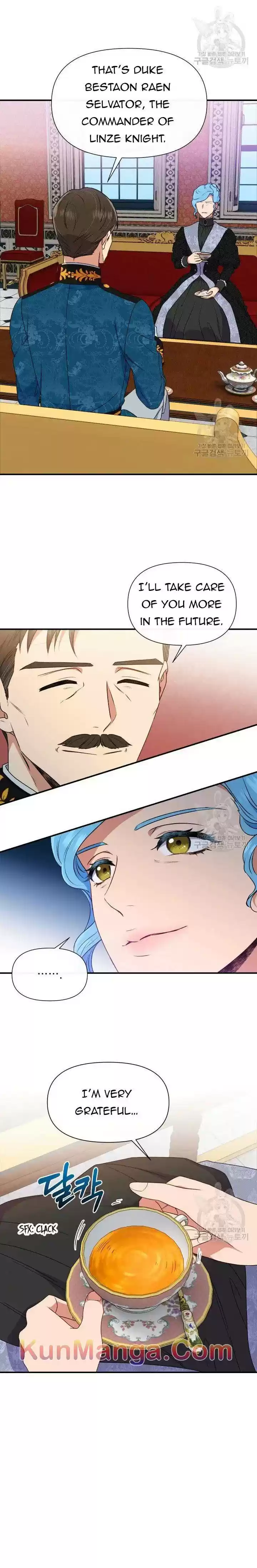 The Monster Duchess And Contract Princess Chapter 97.5