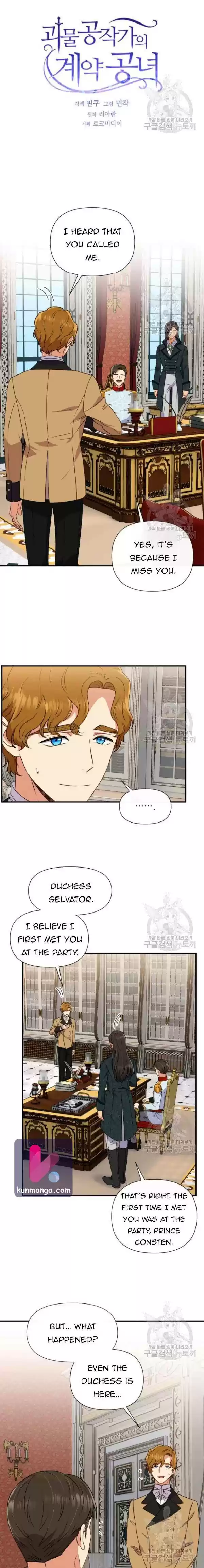 The Monster Duchess And Contract Princess Chapter 98