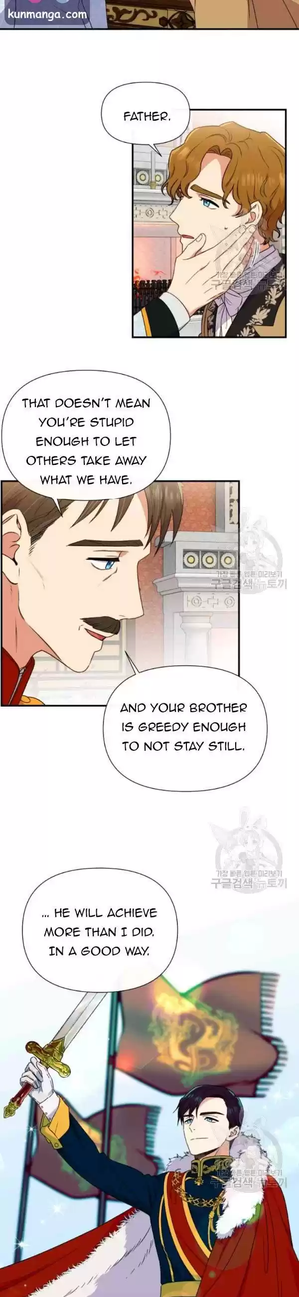 The Monster Duchess And Contract Princess Chapter 98